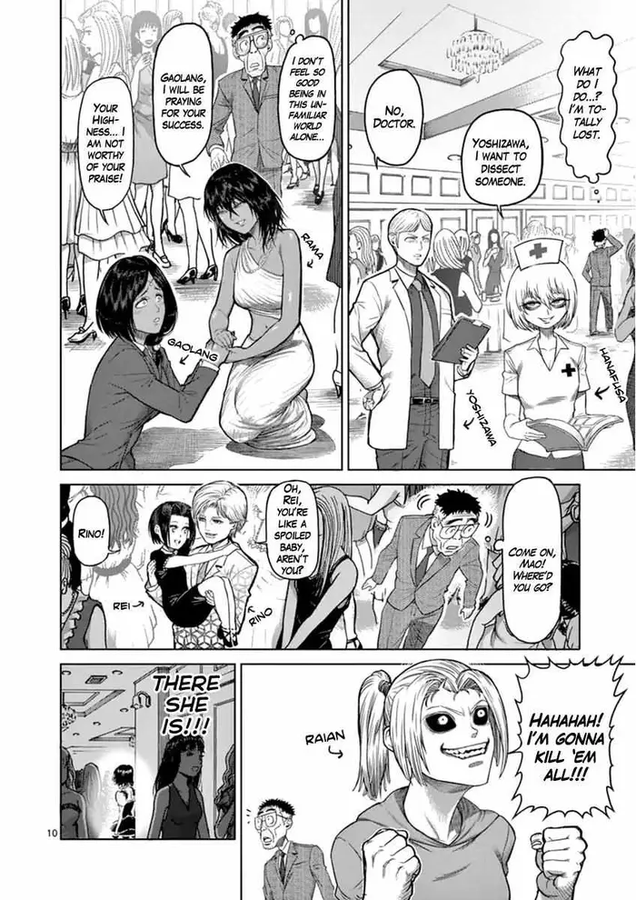 Kengan Ashura Chapter 116.5 image 10_optimized